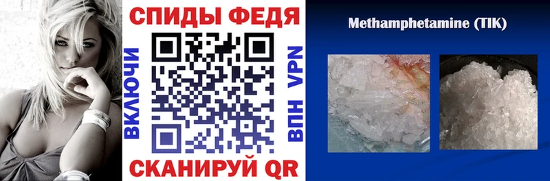 Купить  Артём  Amphetamine VHQ 