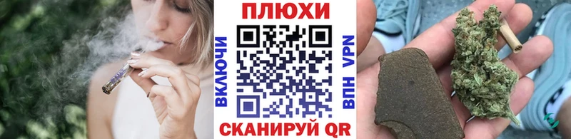 Купить где  Артём  ГАШ хэш 