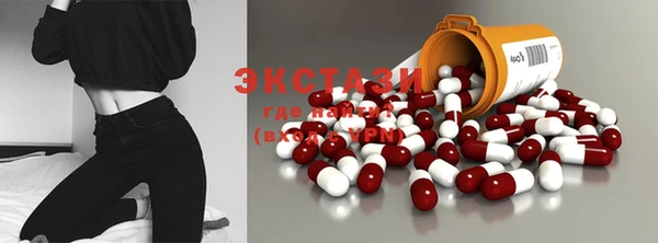 мефедрон VHQ Нея