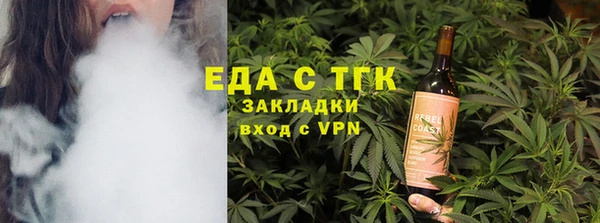 мефедрон VHQ Нея