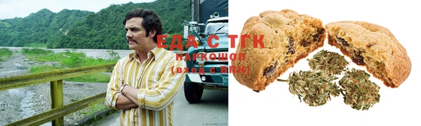 мефедрон VHQ Нея