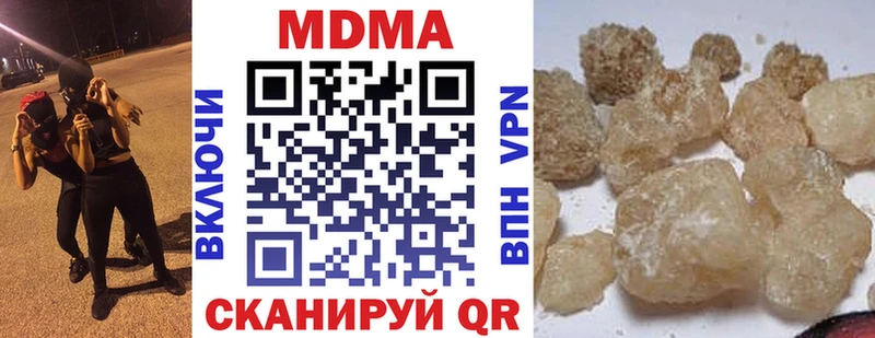 Купить  Артём  MDMA VHQ 