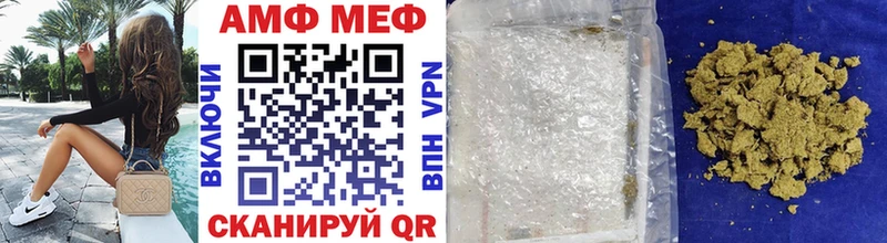 Первитин пудра  Купить закладки  Артём 